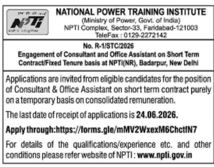 Recruitment Notice – NPTI (National Power Training Institute)