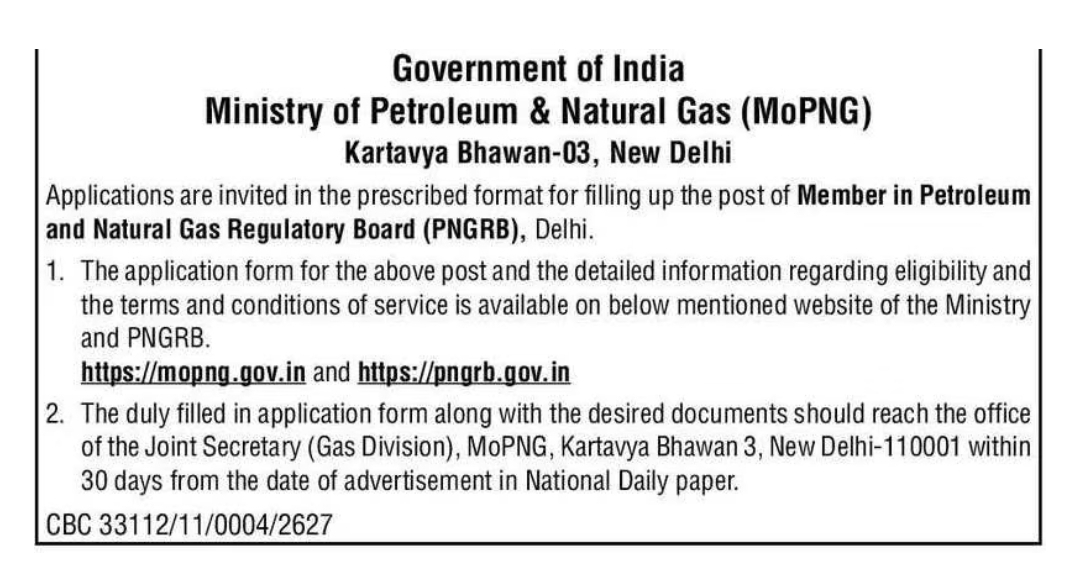 Recruitment Notification for Member Post in Petroleum and Natural Gas Regulatory Board (PNGRB), Delhi