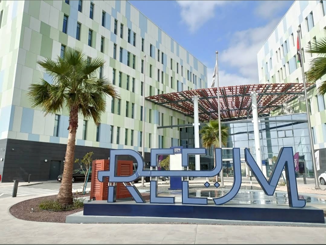 Reem Hospital now hiring for various positions in UAE