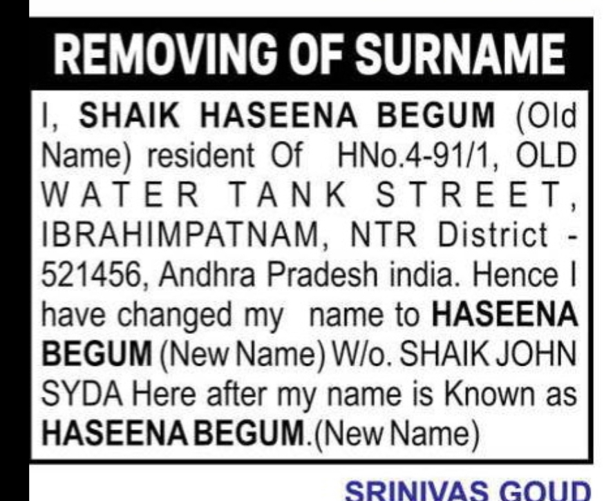 REMOVING OF SURNAME — SHAIK HASEENA BEGUM TO HASEENA BEGUM