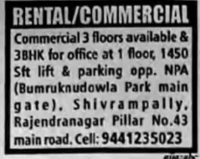 RENTAL / COMMERCIAL PROPERTY AVAILABLE