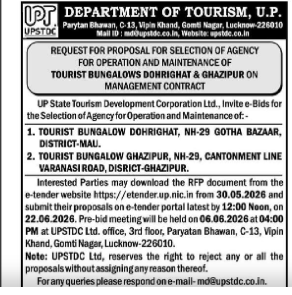 REQUEST FOR PROPOSAL (RFP) Tender Notice