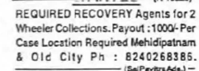 🚨 REQUIRED: Recovery Agents 🚨