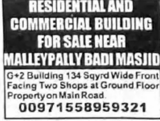 🏢 RESIDENTIAL & COMMERCIAL BUILDING FOR SALE