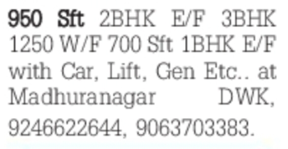 Residential Flats for Sale (Multiple Units Available)