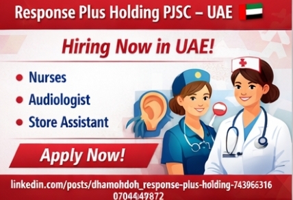 Response Plus Holding PJSC – UAE 🇦🇪