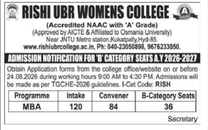 Rishi UBR Women’s College – MBA B-Category Admissions 2026-27