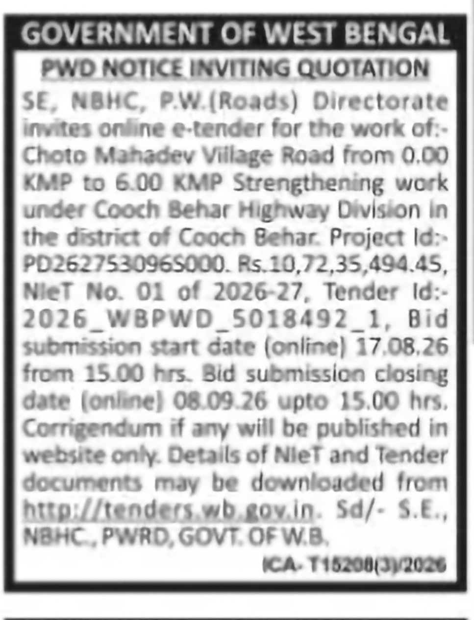 Road Strengthening Work – Cooch Behar Highway Division