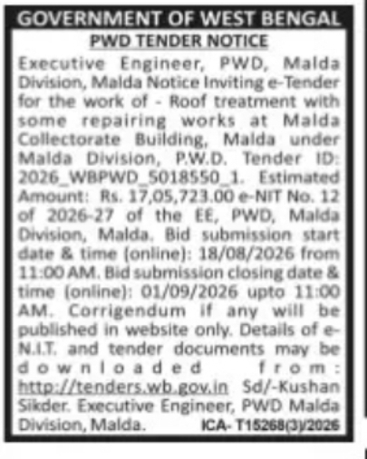 Roof Treatment and Repairing of Malda Collectorate Building