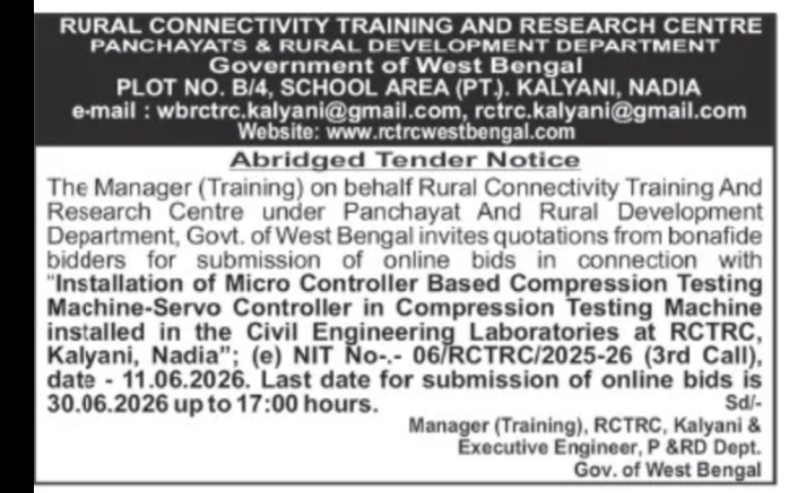 Rural Connectivity Training and Research Centre (RCTRC), Kalyani – Tender Notice (3rd Call)