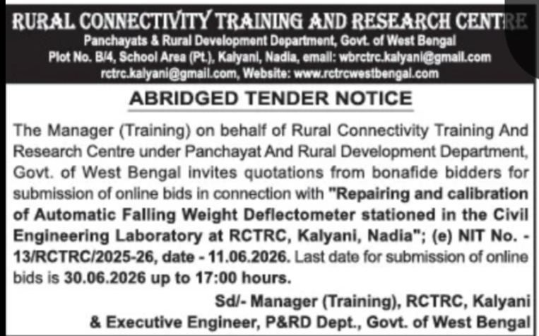 Rural Connectivity Training and Research Centre (RCTRC), Kalyani – Tender Notice