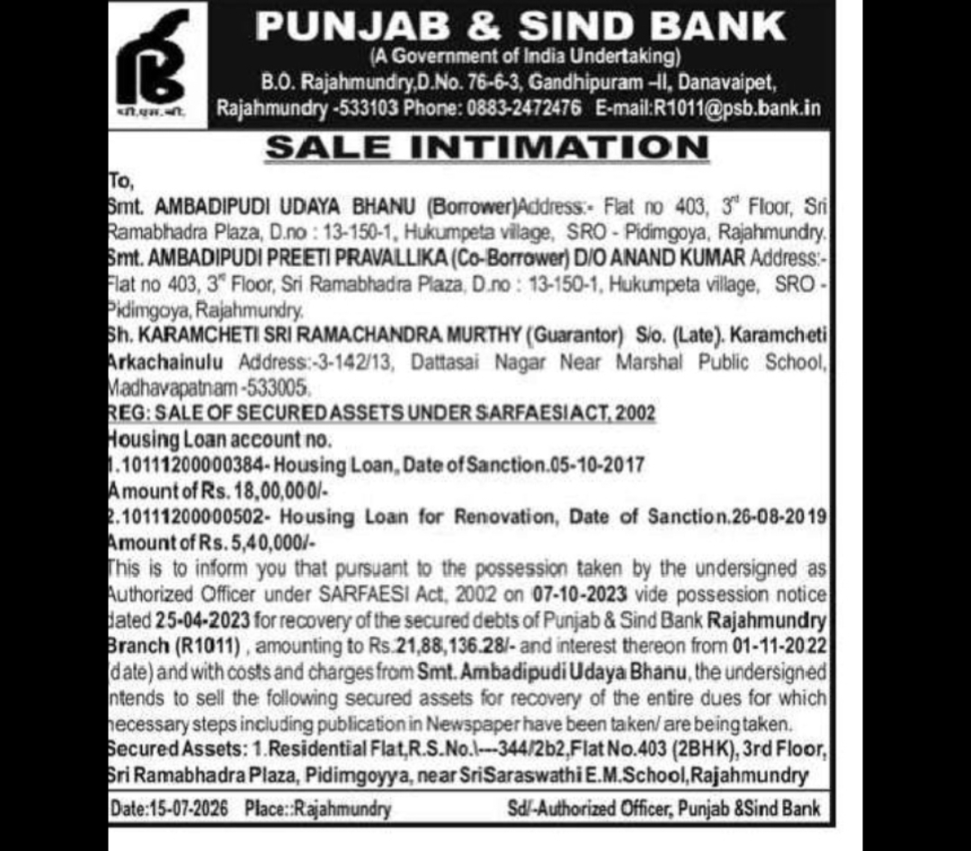 Sale of Secured Asset Under SARFAESI Act, 2002 – Rajahmundry