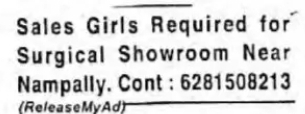 Sales Girls Required – Surgical Showroom