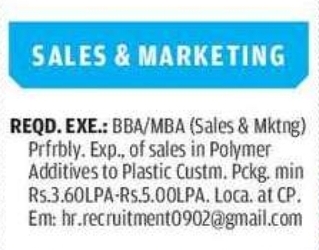 📢 SALES & MARKETING EXECUTIVE REQUIRED