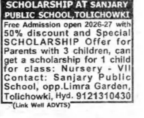 🎓 SCHOLARSHIP & FREE ADMISSION OPEN 2026–27 🎓