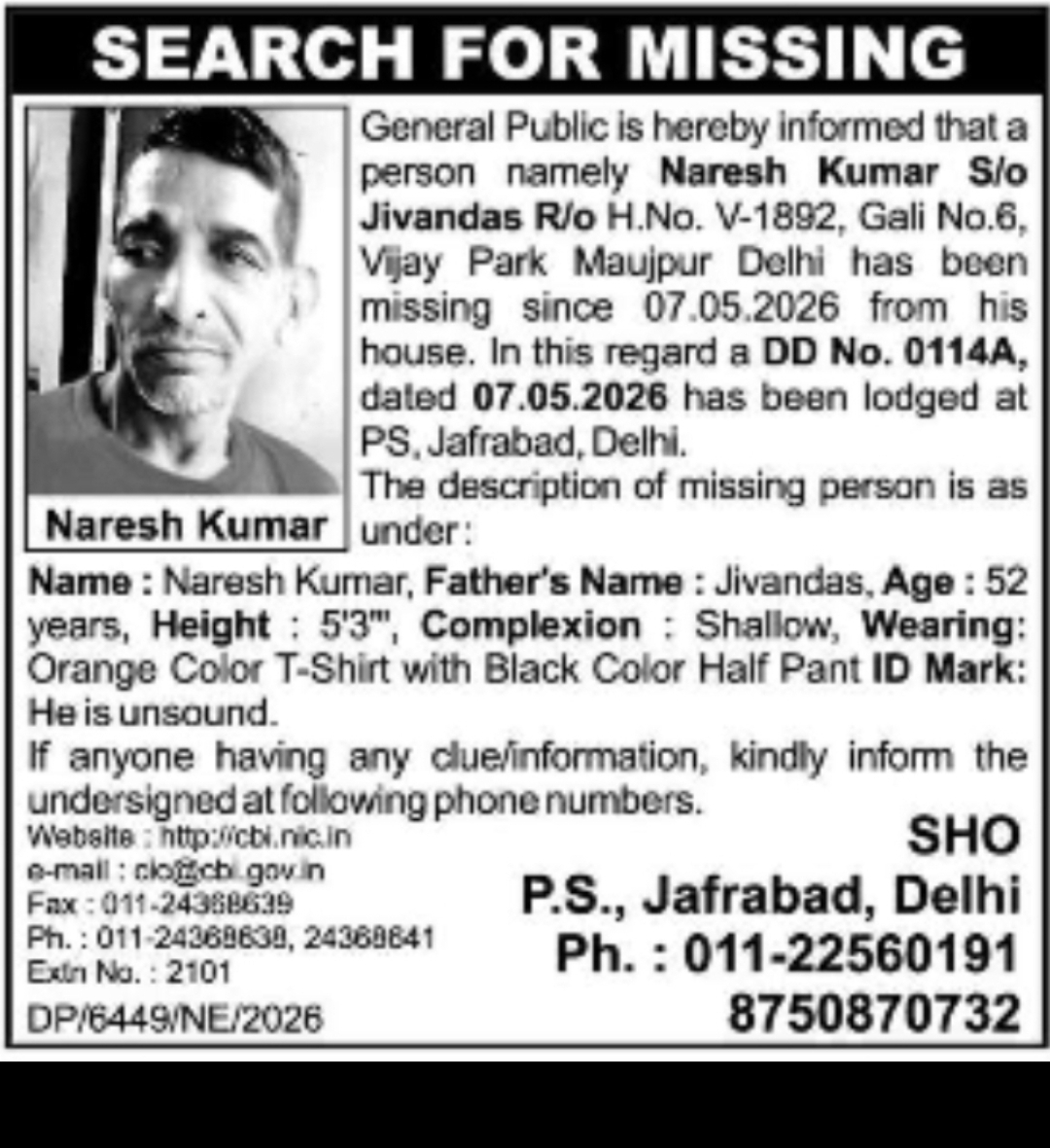 SEARCH FOR MISSING PERSON – NARESH KUMAR