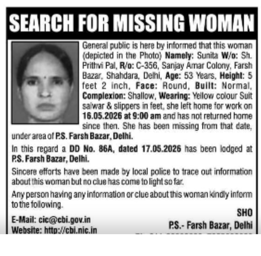 SEARCH FOR MISSING WOMAN