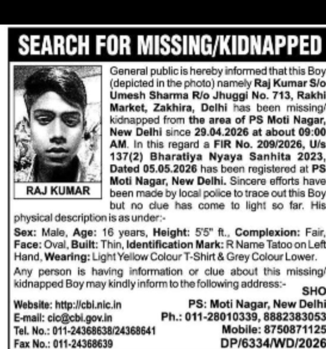 SEARCH FOR MISSING/KIDNAPPED