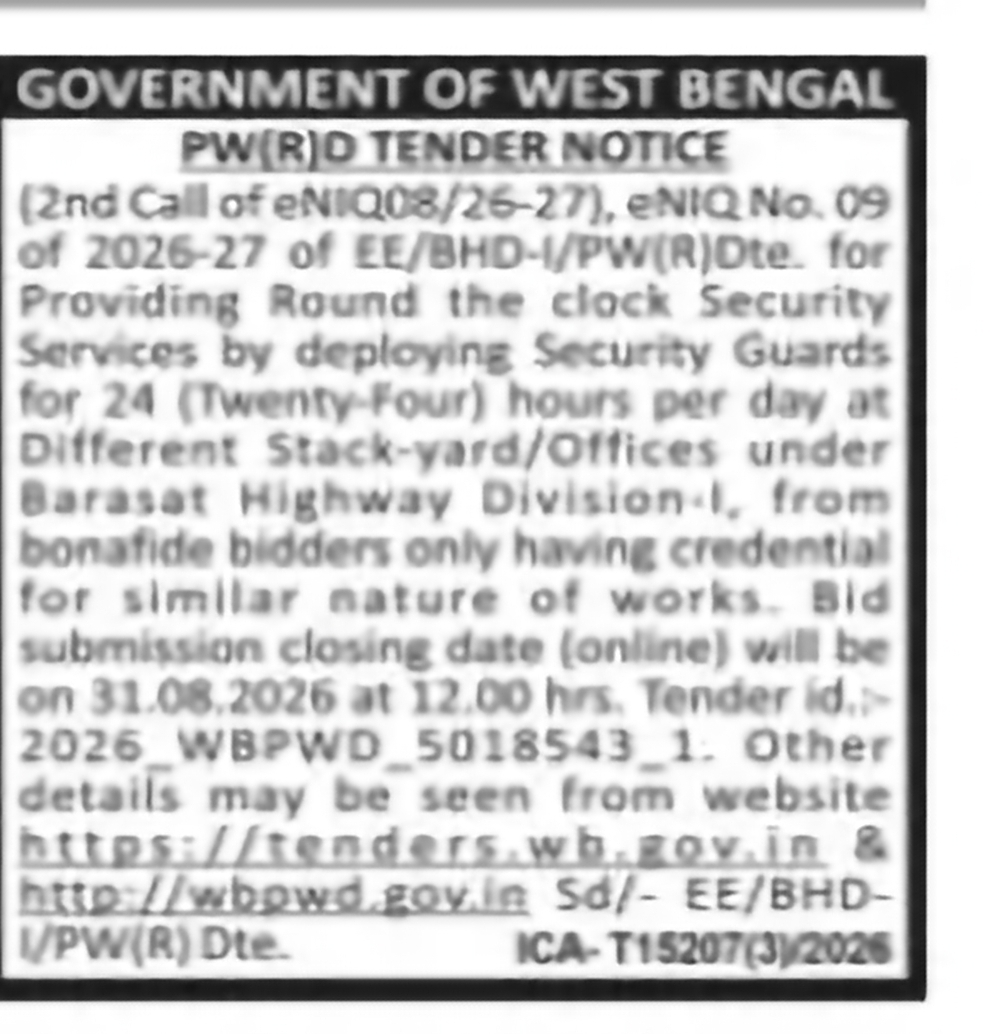 Security Services – Barasat Highway Division