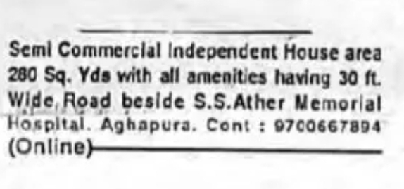 Semi Commercial Independent House for Sale