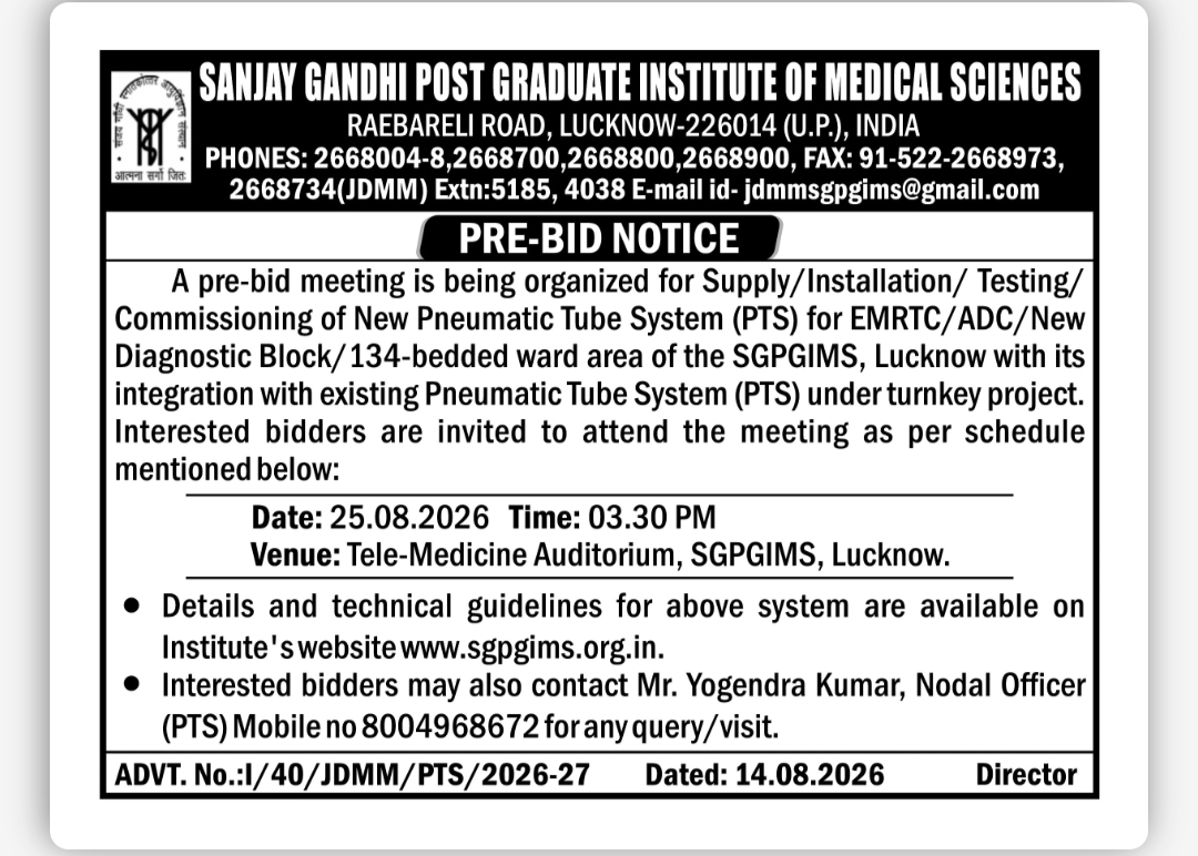 SGPGIMS Lucknow – Pre-Bid Meeting for Pneumatic Tube System