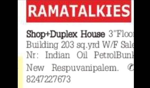 Shop + Duplex House for Sale