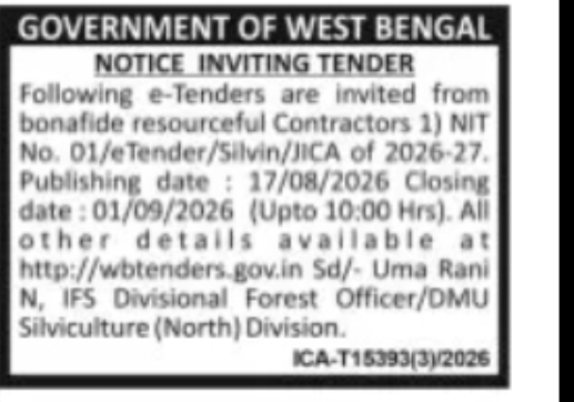 SILVICULTURE (NORTH) DIVISION – FOREST TENDER