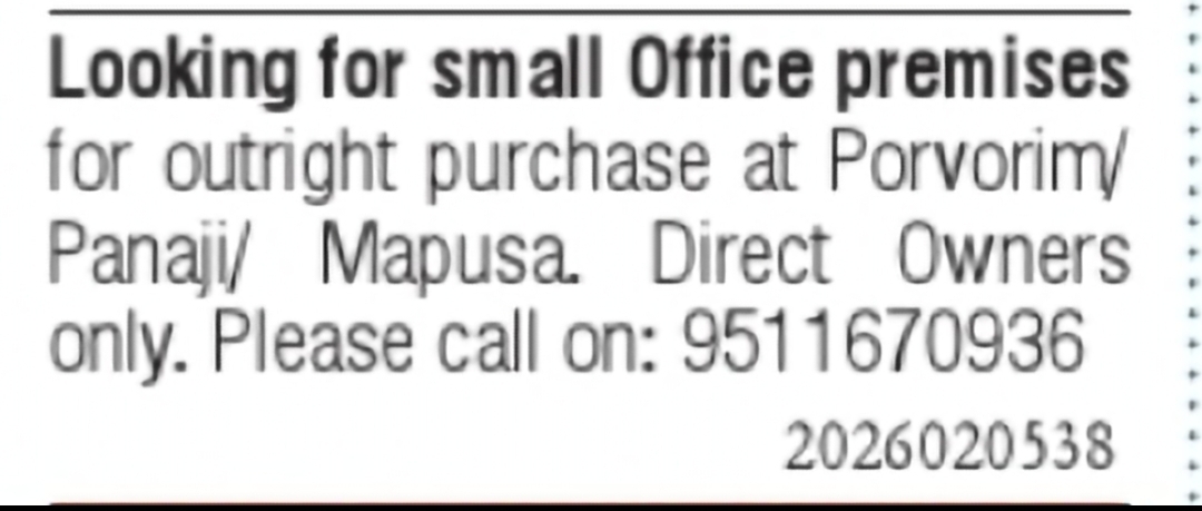 Small Office Premises Required