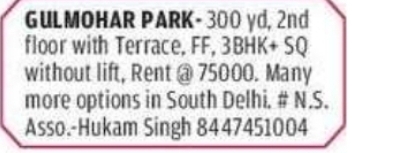 South Delhi rental available in Gulmohar Park!