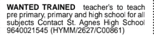St. Agnes High School Recruitment