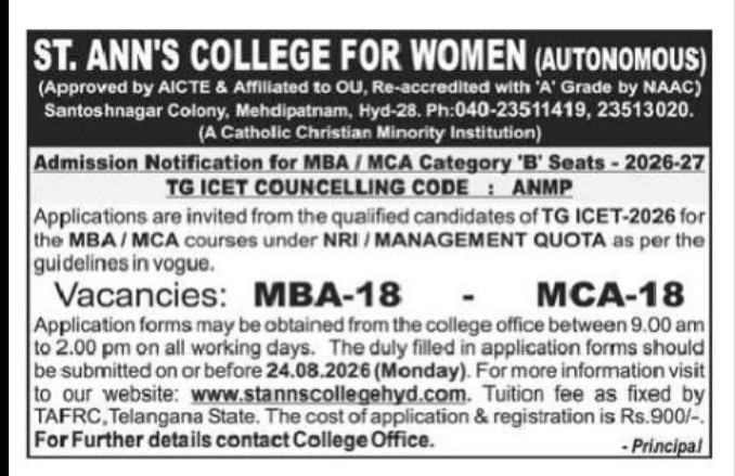 St. Ann’s College for Women – MBA & MCA B-Category Admissions 2026-27