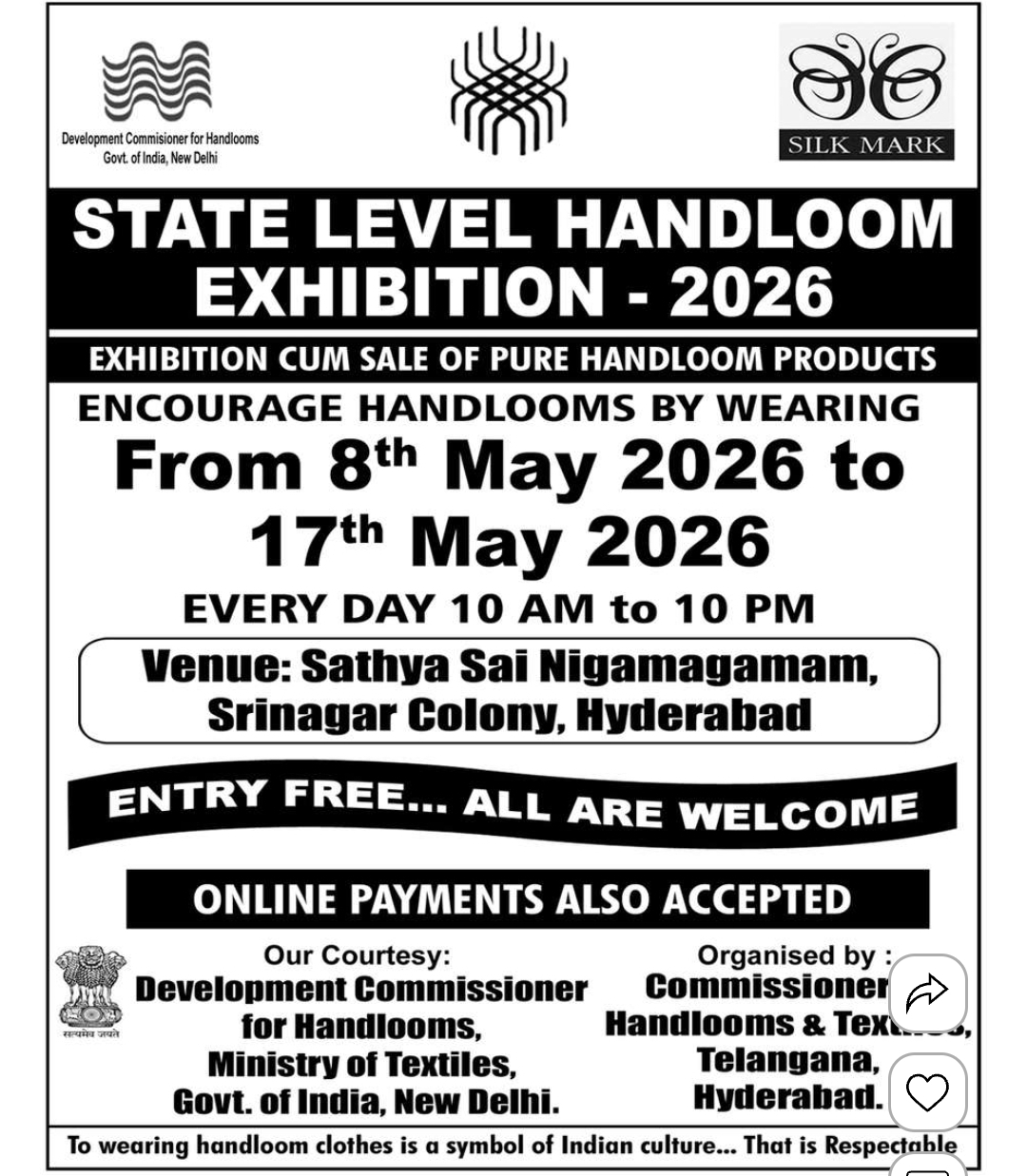 🧵✨ State Level Handloom Exhibition – 2026 ✨🧵