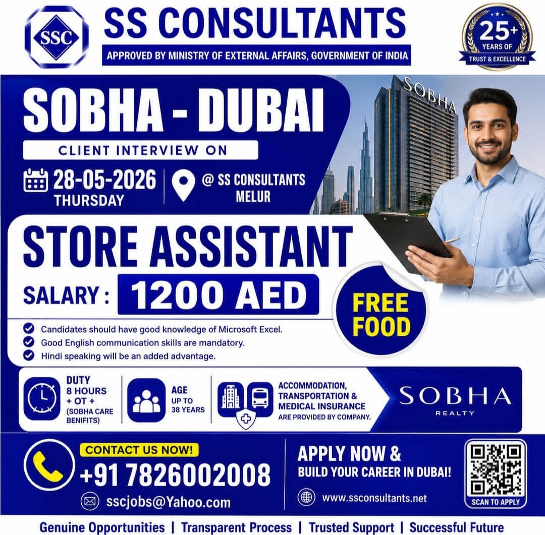 STORE ASSISTANT JOB IN DUBAI – SOBHA