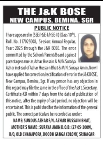 Sundus Azmar – J&K BOSE Record Correction Notice