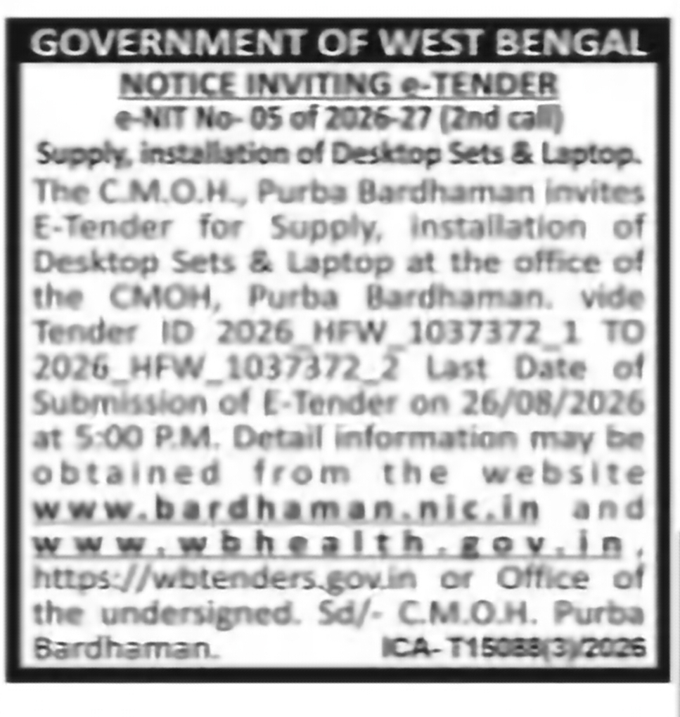 Supply and Installation of Desktop Sets & Laptops – Purba Bardhaman