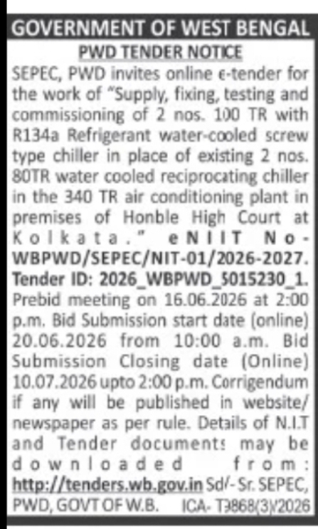 Supply and Installation of Water-Cooled Screw Chillers at Hon’ble High Court, Kolkata