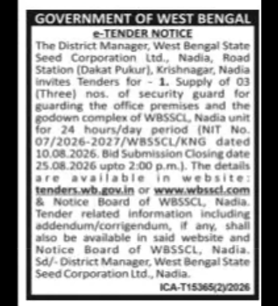 Supply of Security Guards for WBSSCL Nadia Unit