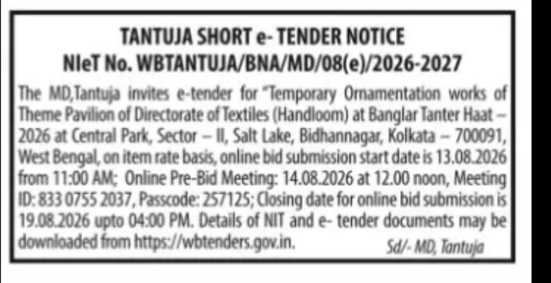 TANTUJA SHORT E-TENDER – TEMPORARY ORNAMENTATION WORKS