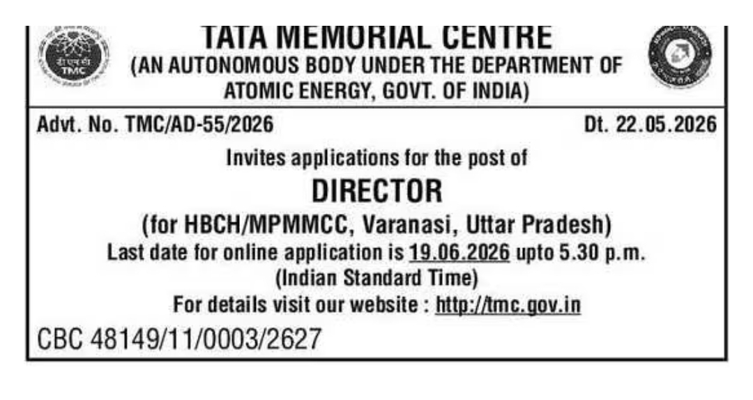 Tata Memorial Centre Recruitment 2026 –