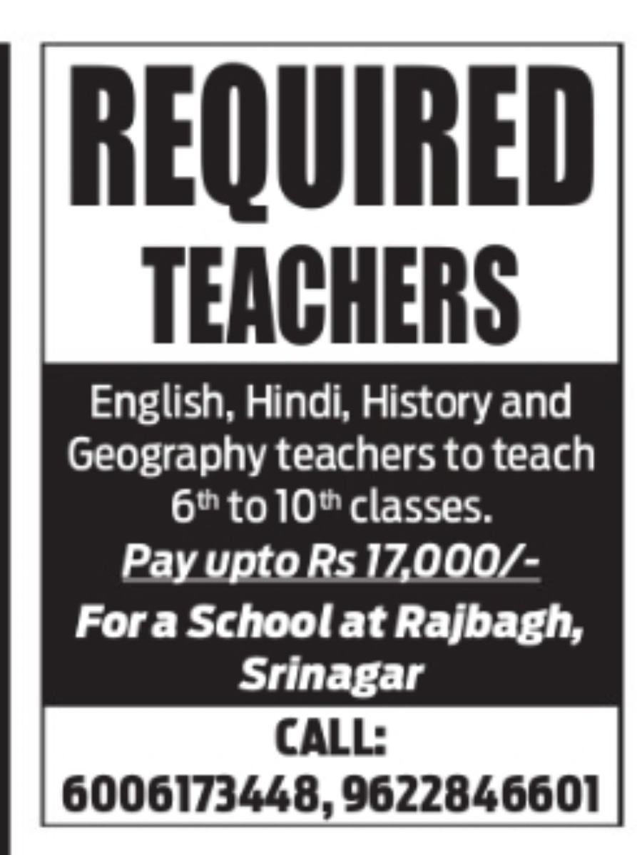TEACHERS REQUIRED – SCHOOL IN RAJBAGH, SRINAGAR