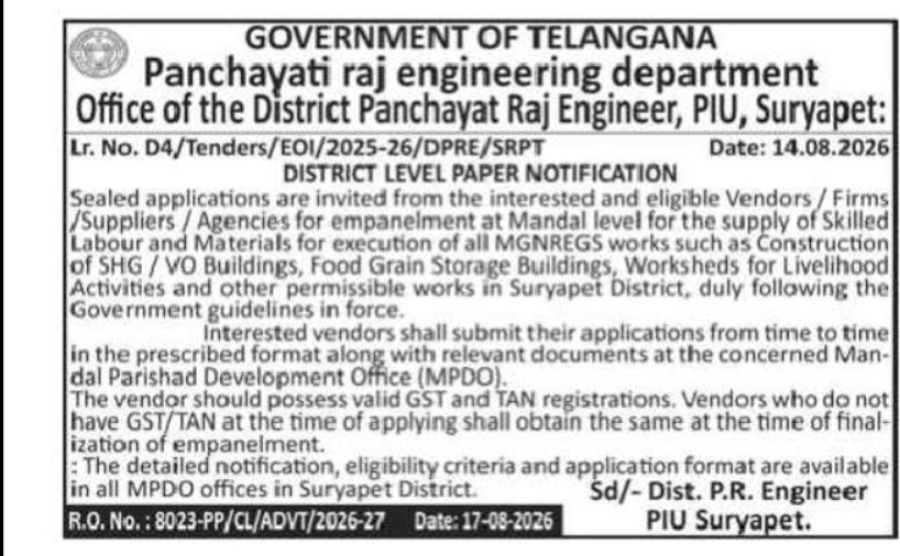 TELANGANA PANCHAYATI RAJ ENGINEERING DEPARTMENT – VENDOR EMPANELMENT