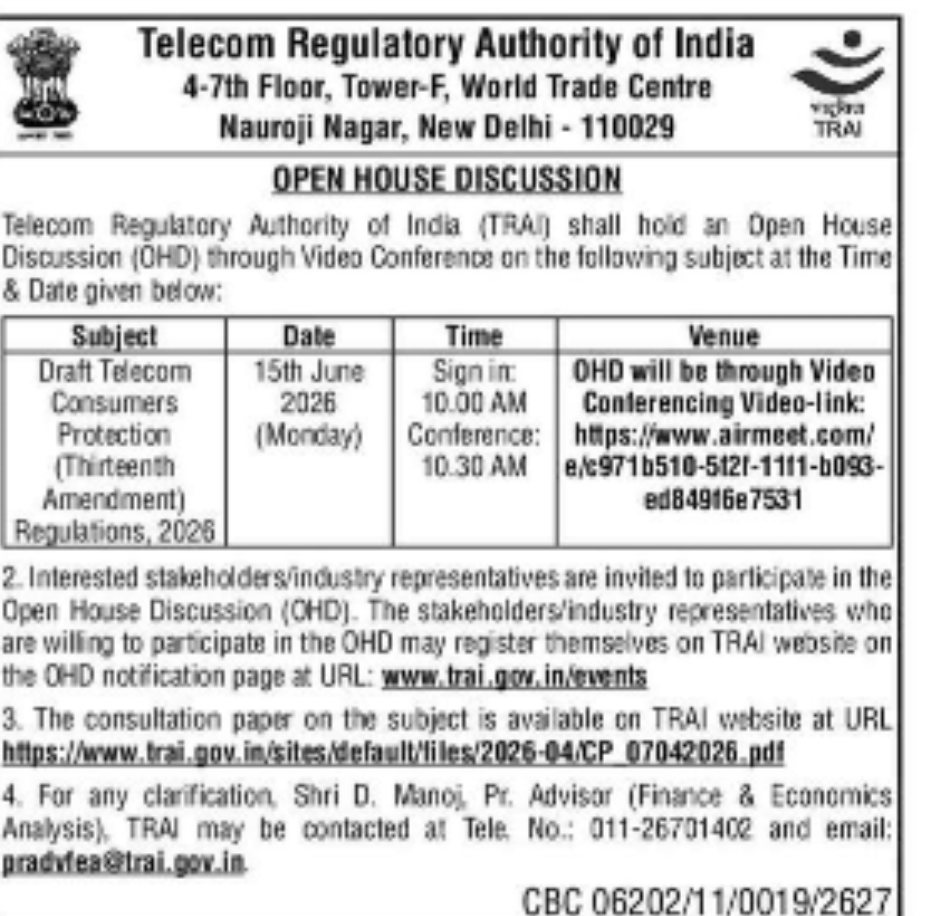Telecom Regulatory Authority of India (TRAI) Open House Discussion (OHD) Notice