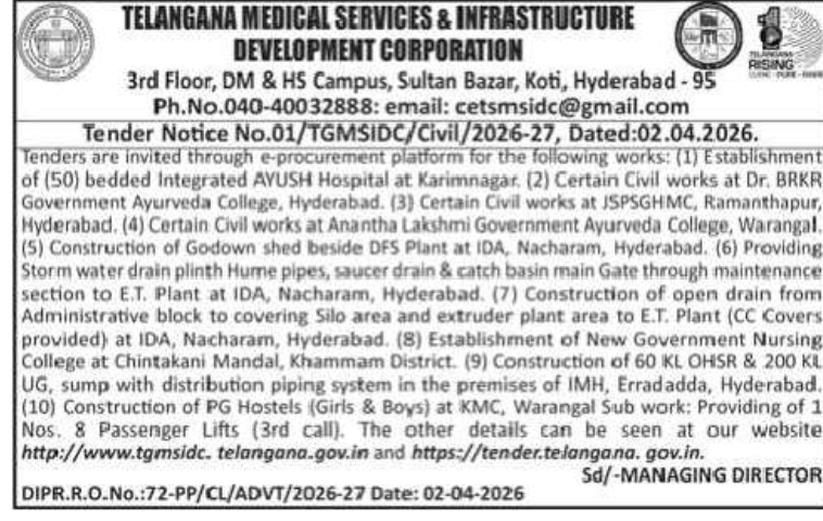 Tender Alert – Telangana 🏗️
