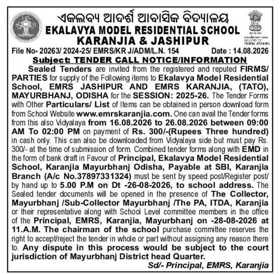 Tender Call Notice – EMRS Karanjia & Jashipur