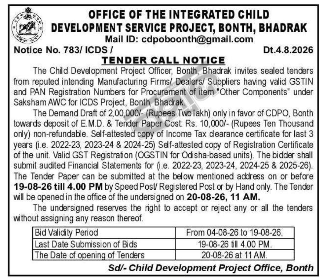 Tender Call Notice – ICDS Project, Bonth, Bhadrak