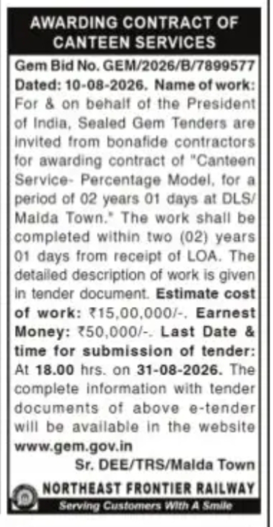Tender for Awarding Canteen Services at DLS/Malda Town