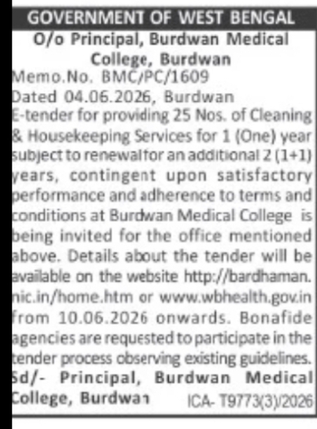 Tender for Cleaning and Housekeeping Services (25 Personnel Required)