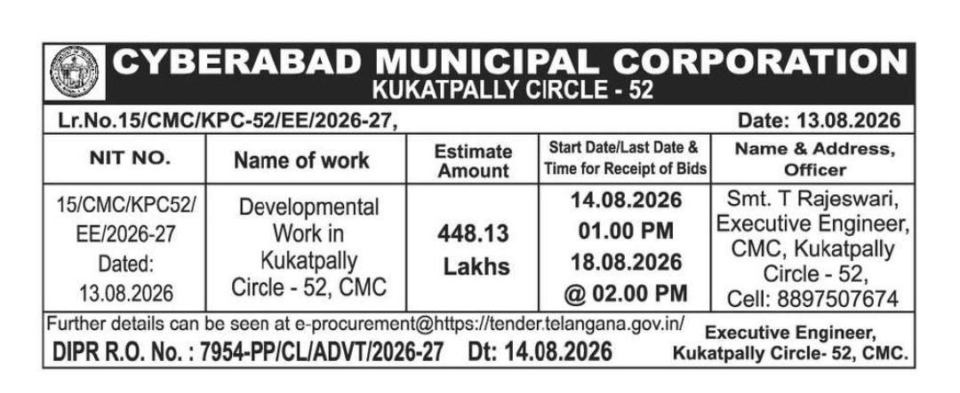 Tender for Developmental Work in Kukatpally – Cyberabad Municipal Corporation