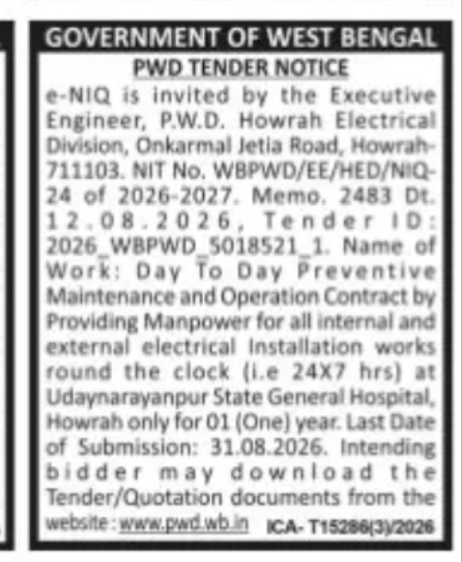 Tender for Electrical Maintenance & Operation Services at Udaynarayanpur State General Hospital