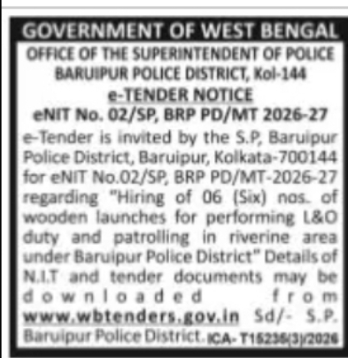 Tender for Hiring of 06 Wooden Launches for Riverine Patrol – Baruipur Police District